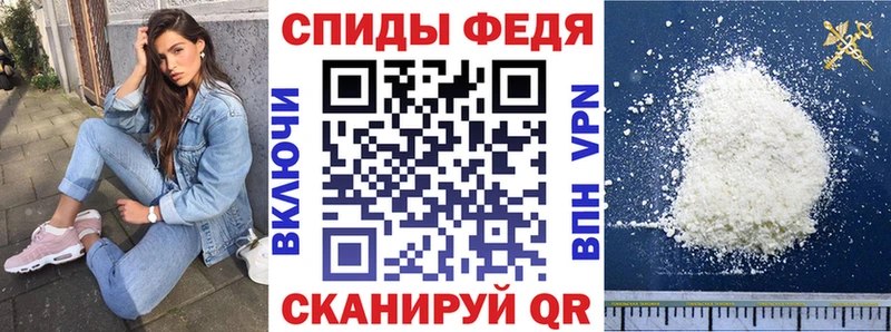 АМФЕТАМИН Розовый  Луза 