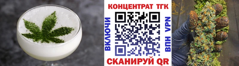 Cannafood марихуана  Луза 