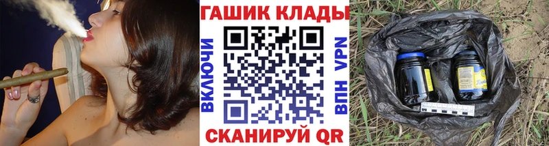 ГАШ Premium Луза