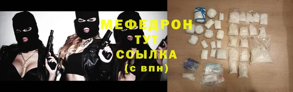 дистиллят марихуана Кодинск
