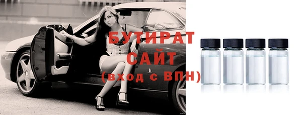 spice Краснотурьинск