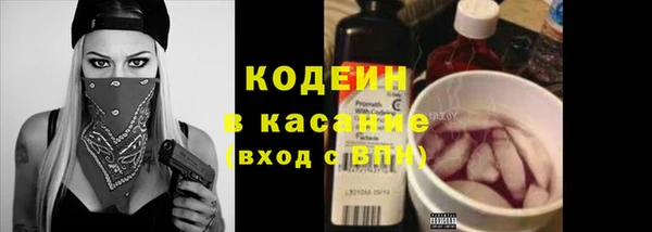 spice Краснотурьинск