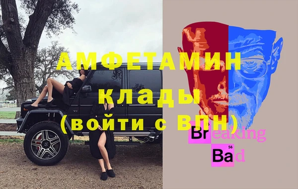 spice Краснотурьинск
