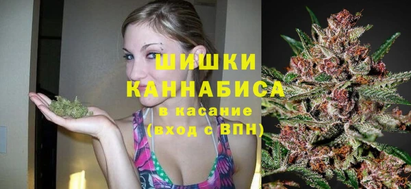 мескалин Краснослободск