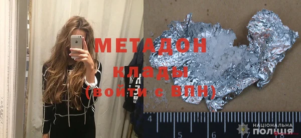 мефедрон мука Корсаков