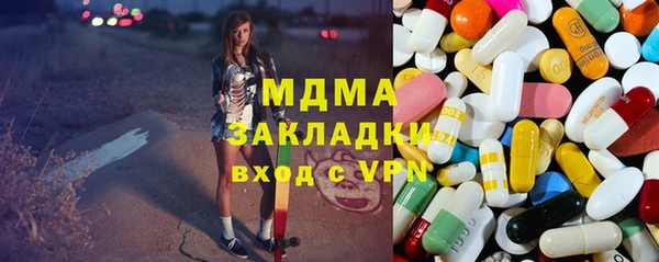 гашишное масло Коряжма