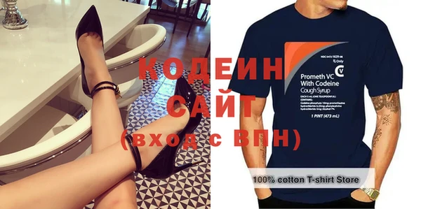 прущая мука Костерёво