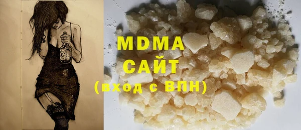 прущая мука Костерёво