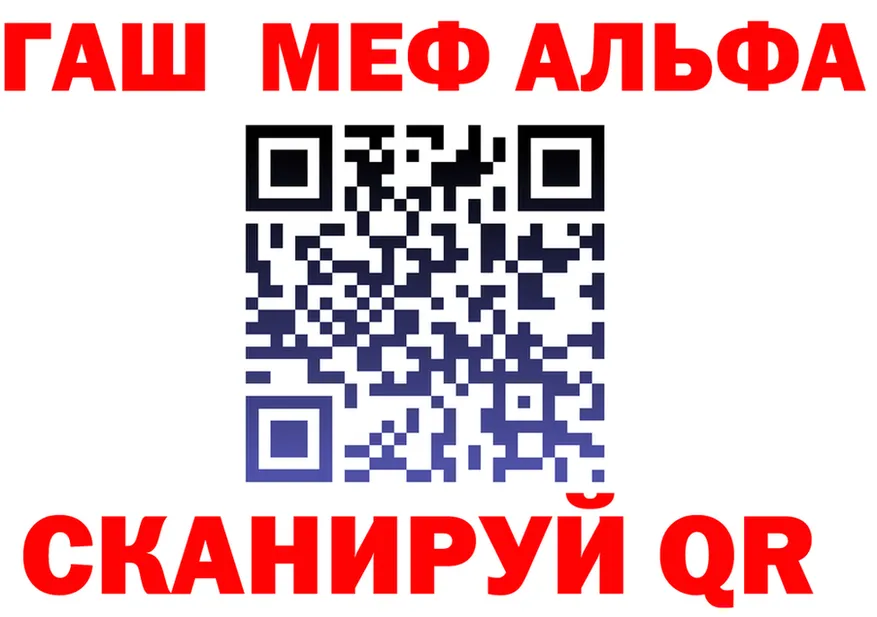 APVP СК КРИС зеркало площадка blacksprut Луза