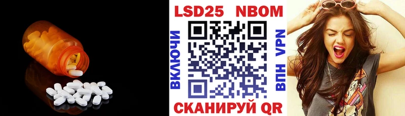 ЛСД экстази ecstasy  что такое наркотик  Луза 