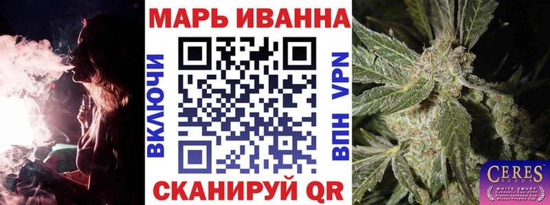 купить закладку  Луза  Бошки марихуана AK-47 